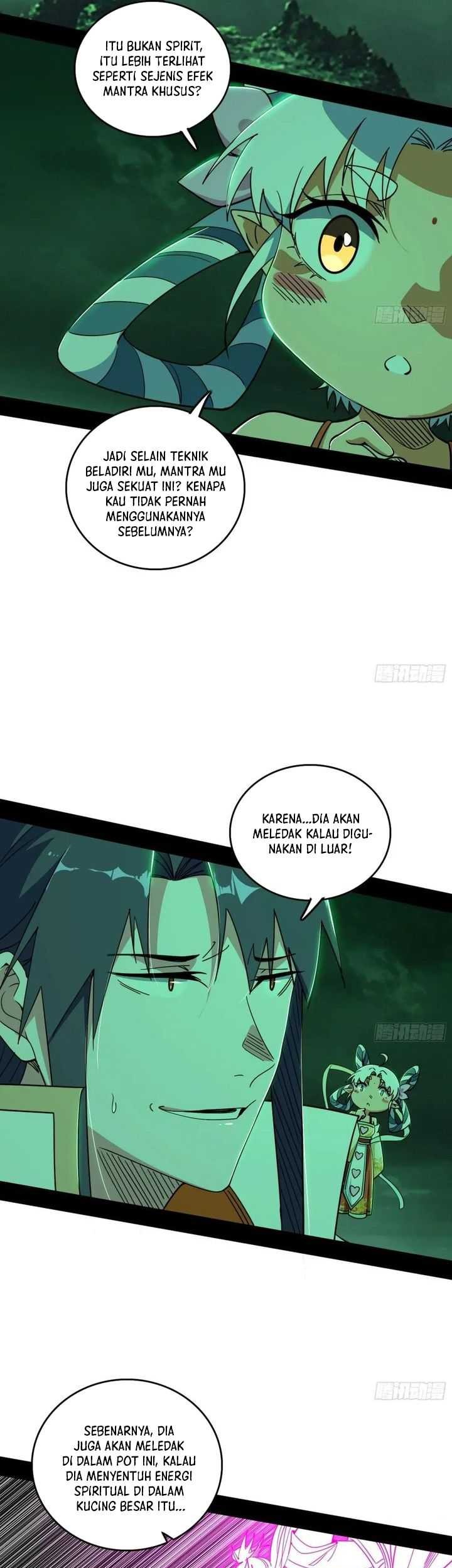 I’m An Evil God Chapter 526 - halaman 6