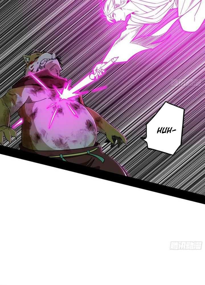 I’m An Evil God Chapter 526 - halaman 7