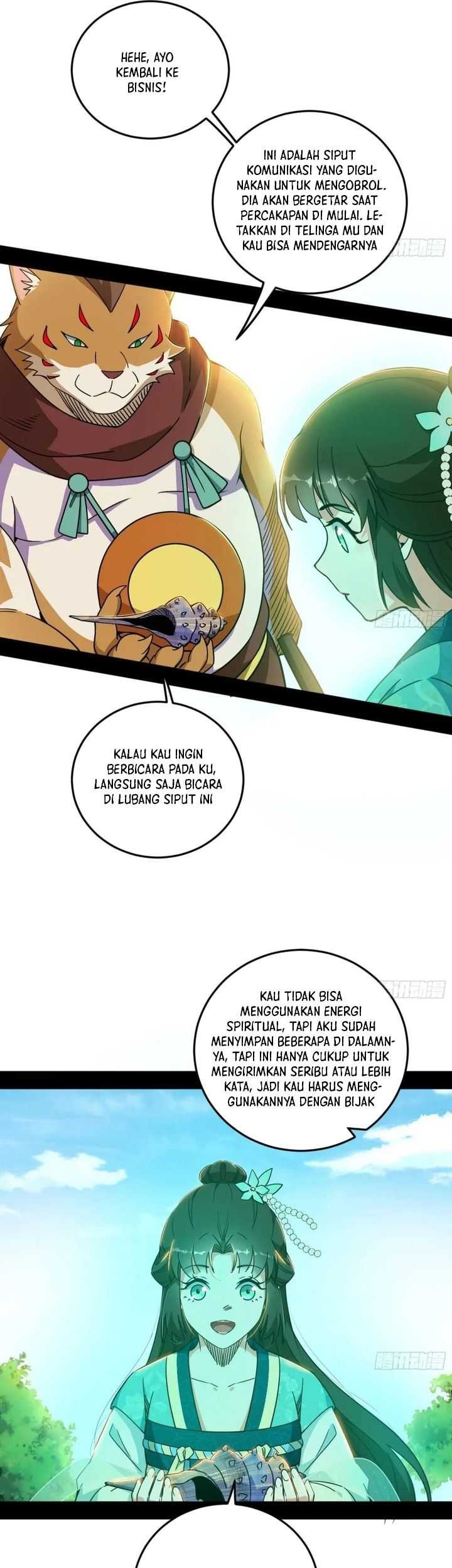 I’m An Evil God Chapter 527 - halaman 12