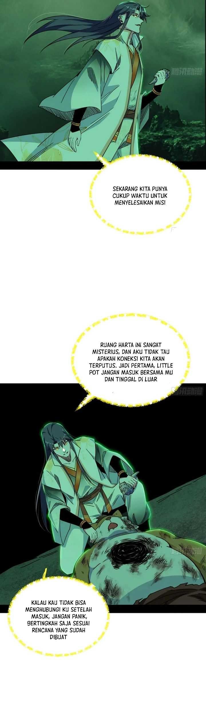 I’m An Evil God Chapter 527 - halaman 20