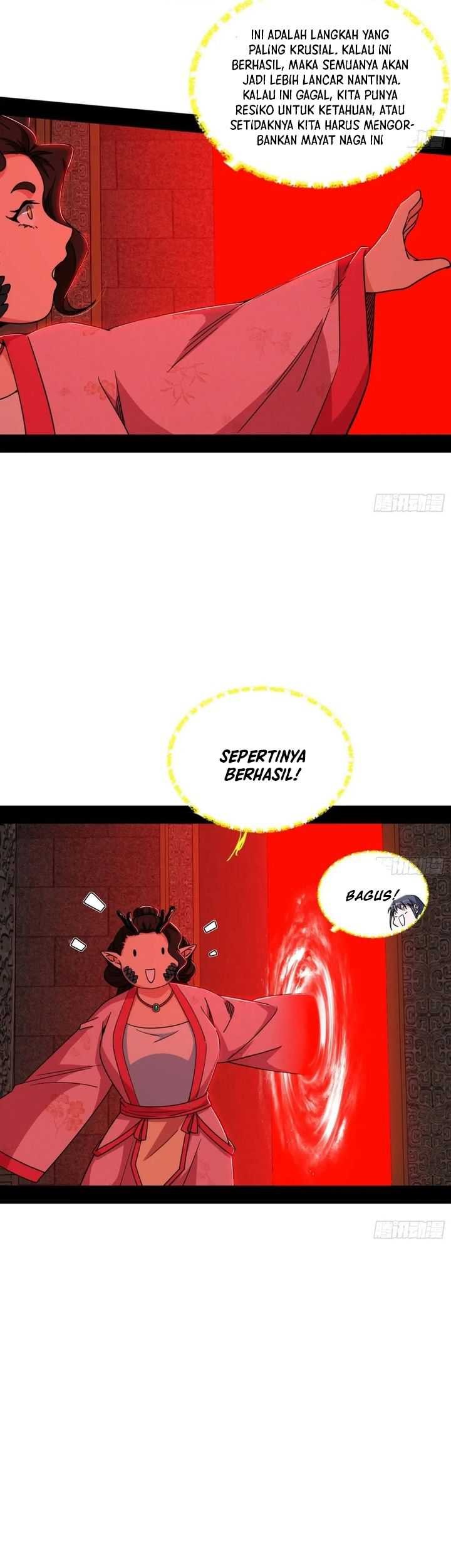 I’m An Evil God Chapter 527 - halaman 22