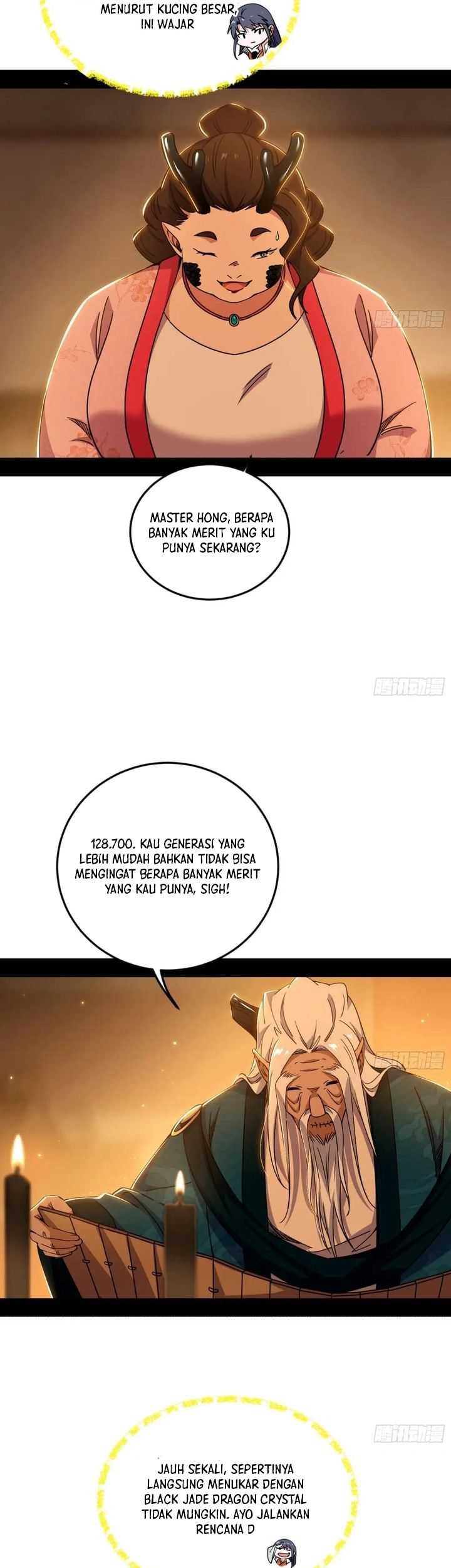 I’m An Evil God Chapter 527 - halaman 26