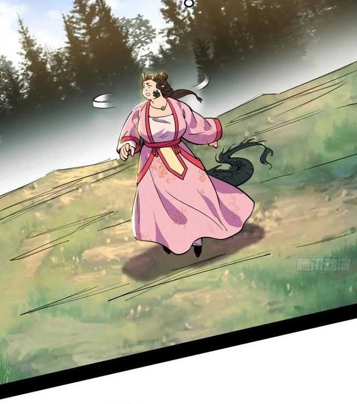 I’m An Evil God Chapter 527 - halaman 45