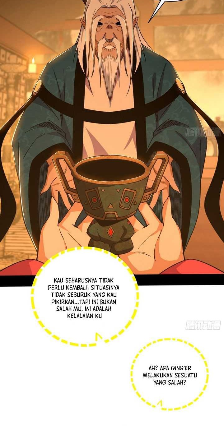I’m An Evil God Chapter 528 - halaman 21