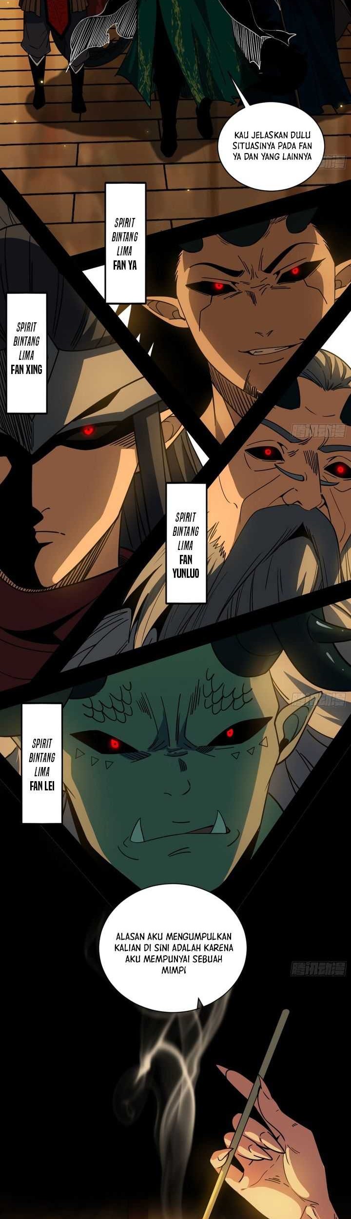 I’m An Evil God Chapter 528 - halaman 25