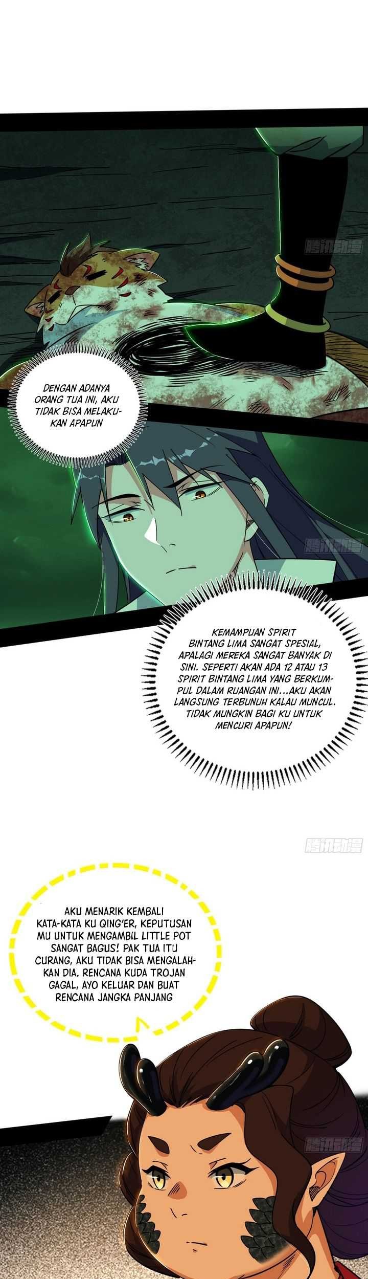 I’m An Evil God Chapter 528 - halaman 35