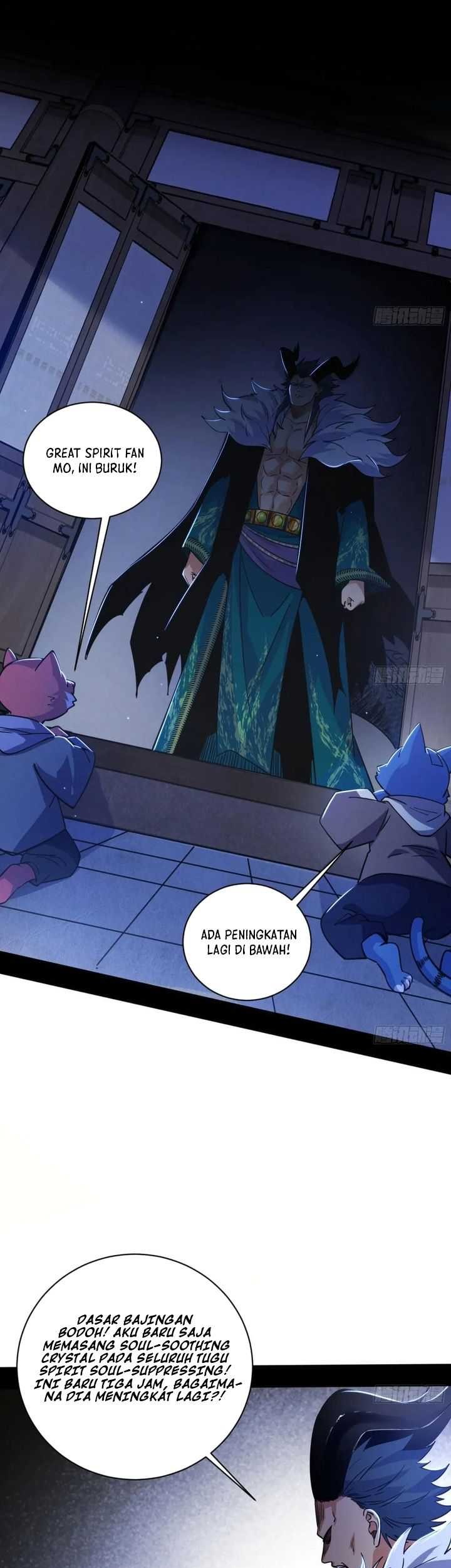 I’m An Evil God Chapter 529 - halaman 22