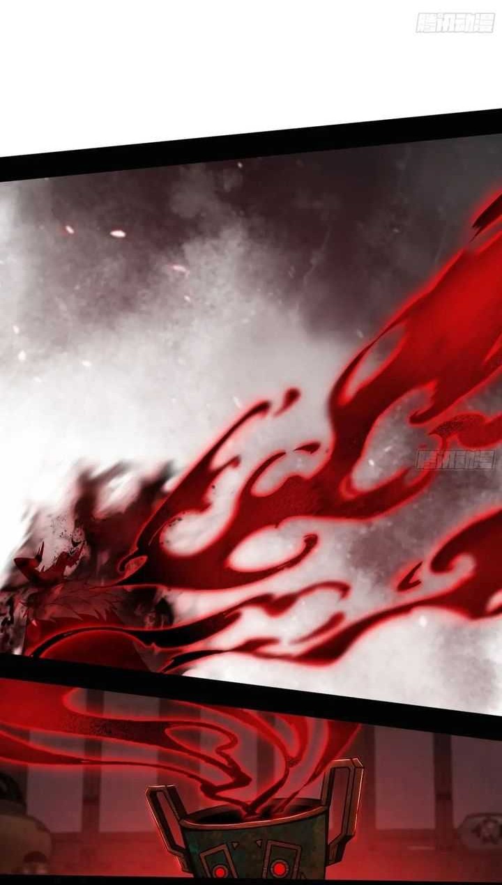 I’m An Evil God Chapter 529 - halaman 34