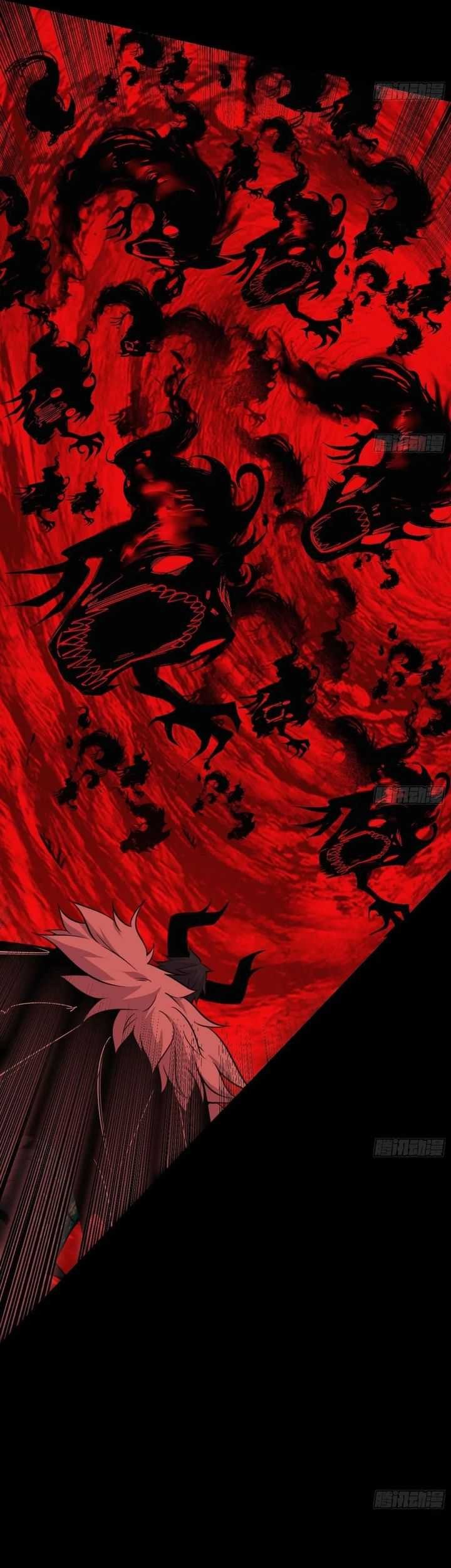 I’m An Evil God Chapter 529 - halaman 47