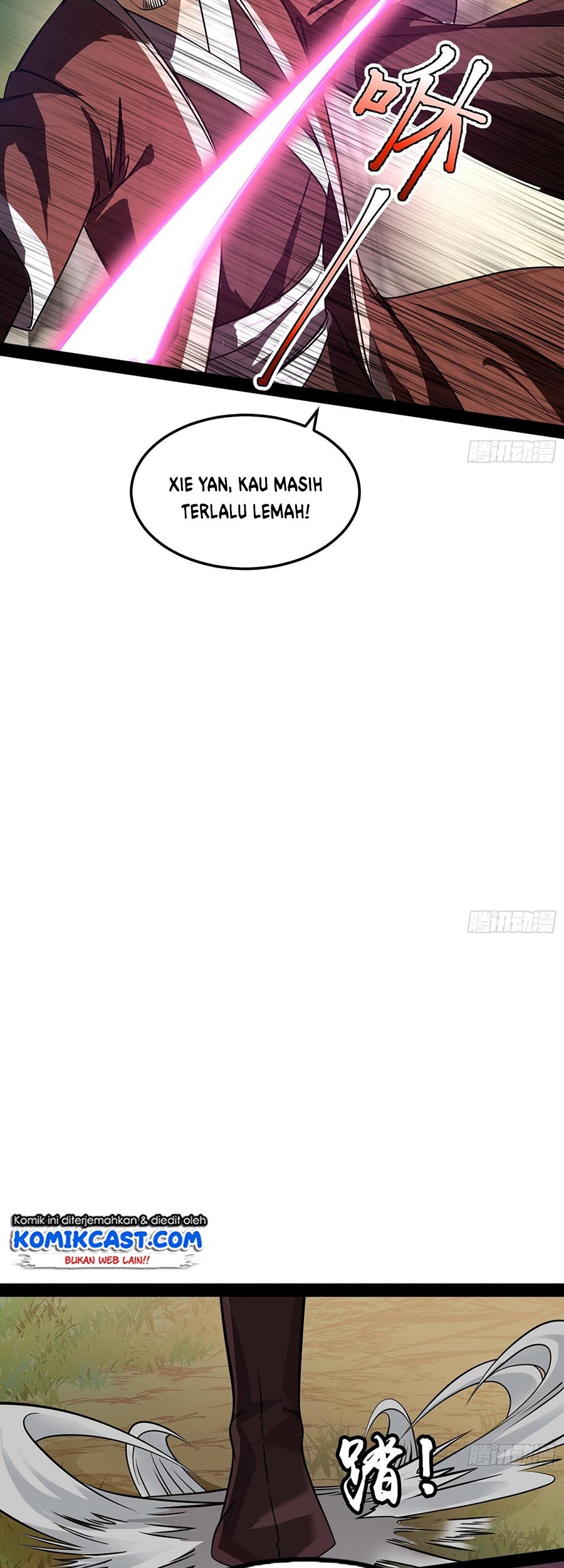 I’m An Evil God Chapter 53 - halaman 10
