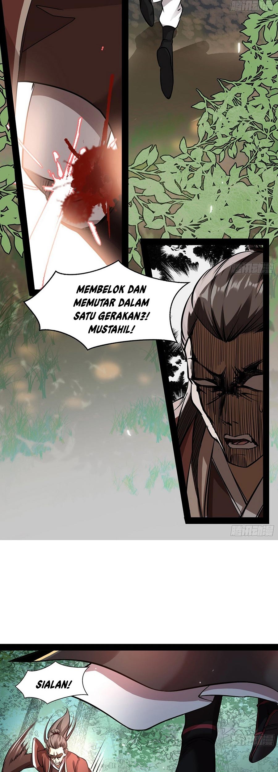 I’m An Evil God Chapter 53 - halaman 16