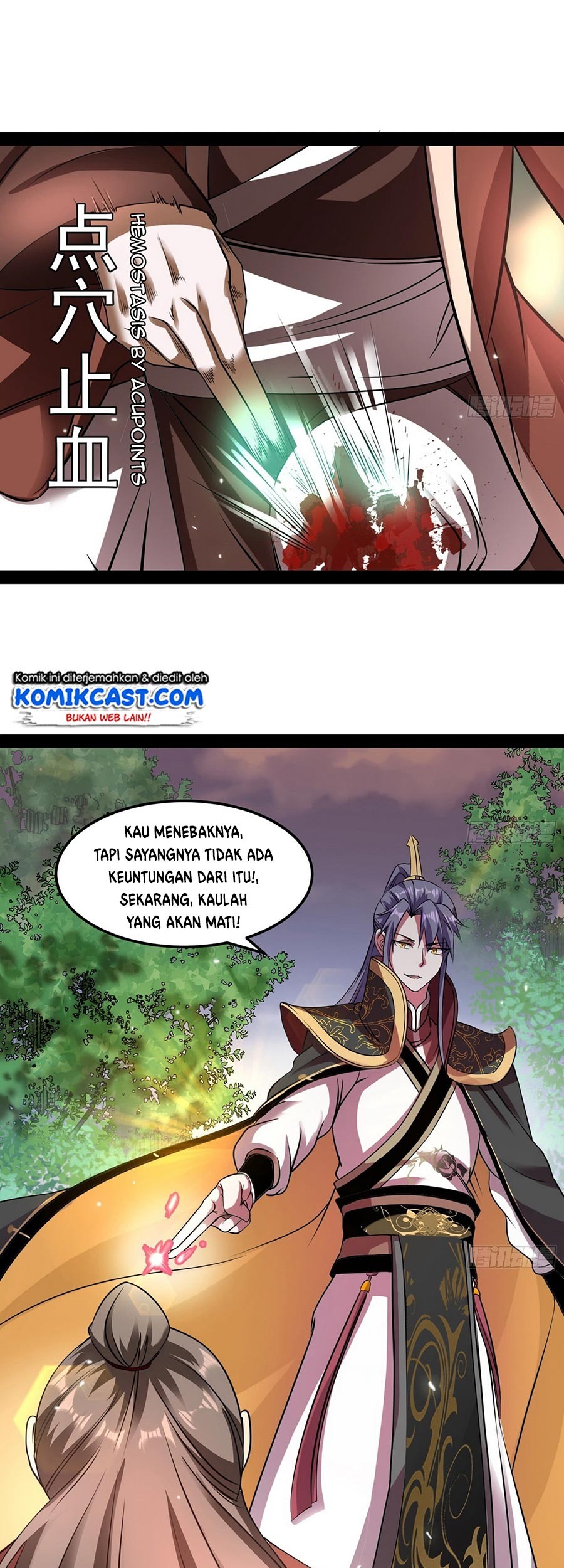 I’m An Evil God Chapter 53 - halaman 18