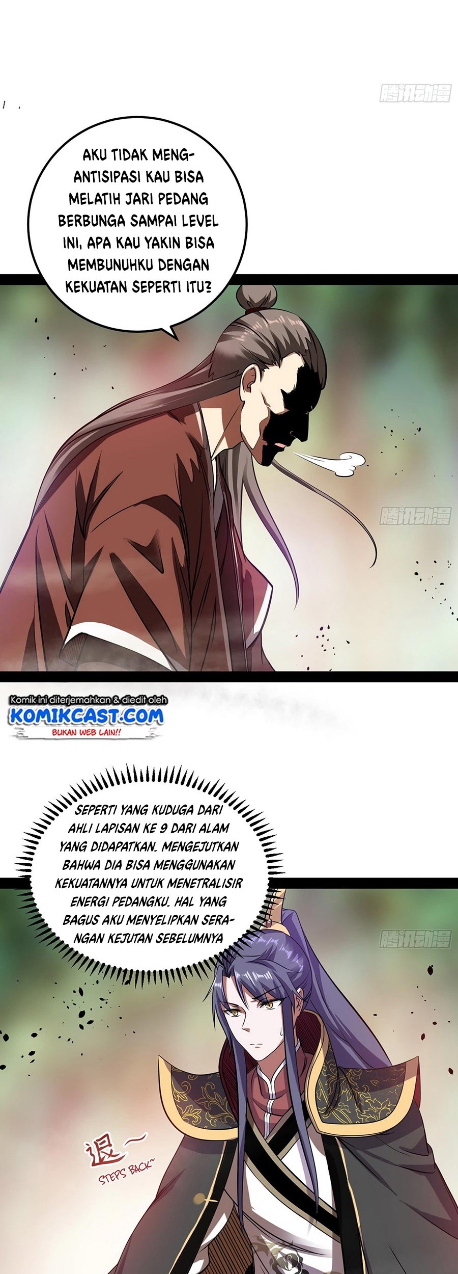 I’m An Evil God Chapter 53 - halaman 21