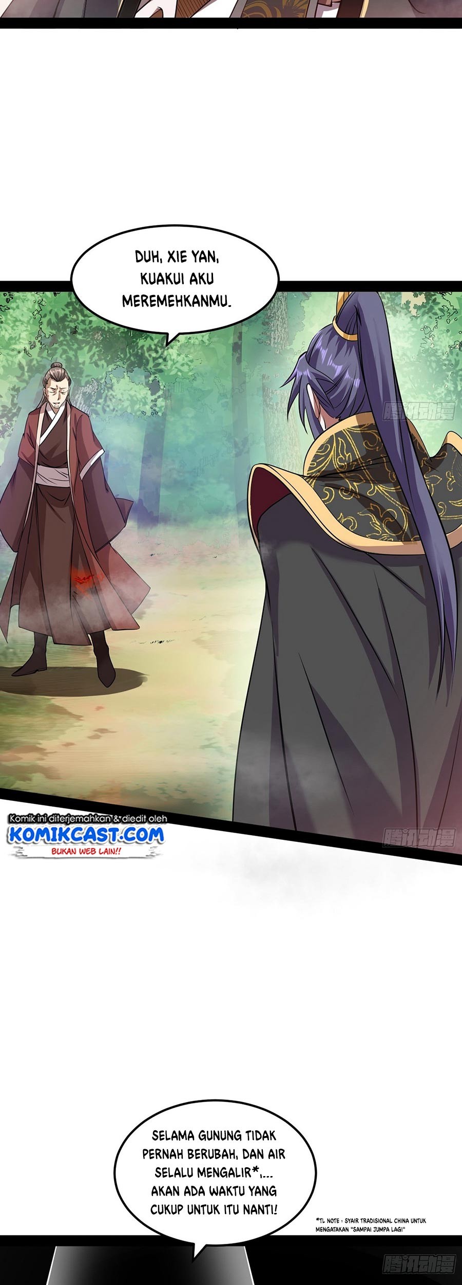 I’m An Evil God Chapter 53 - halaman 23