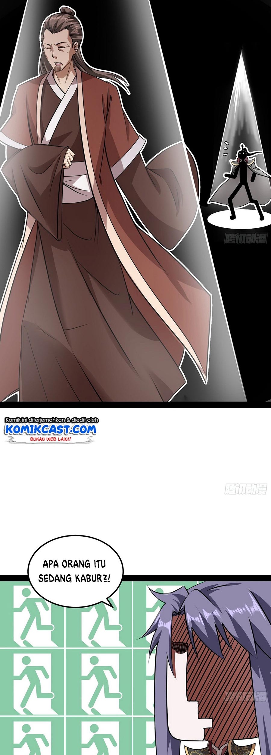 I’m An Evil God Chapter 53 - halaman 24