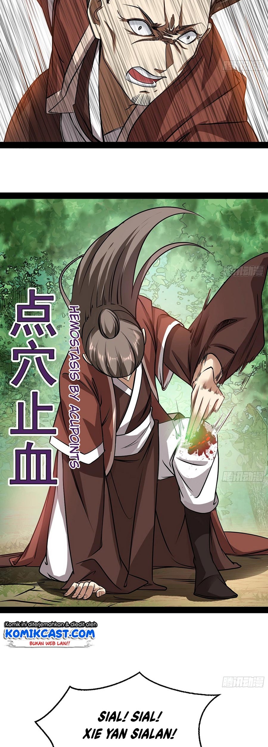 I’m An Evil God Chapter 53 - halaman 27