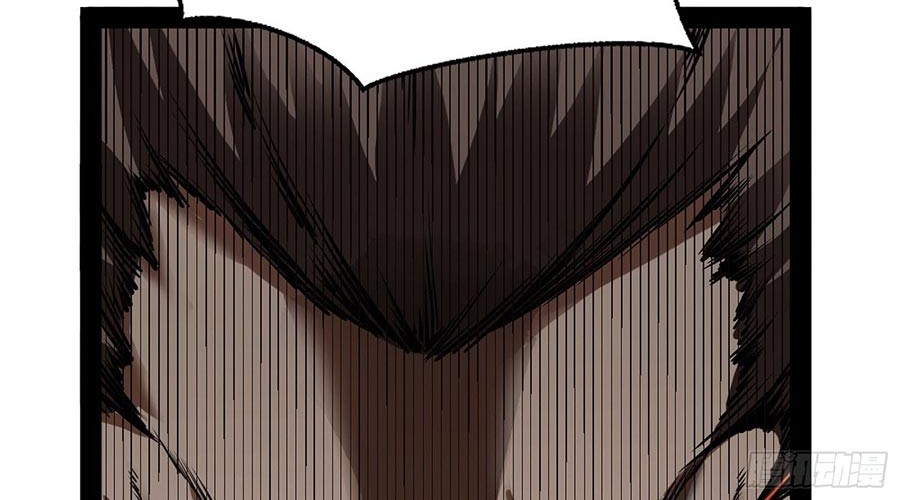 I’m An Evil God Chapter 53 - halaman 28