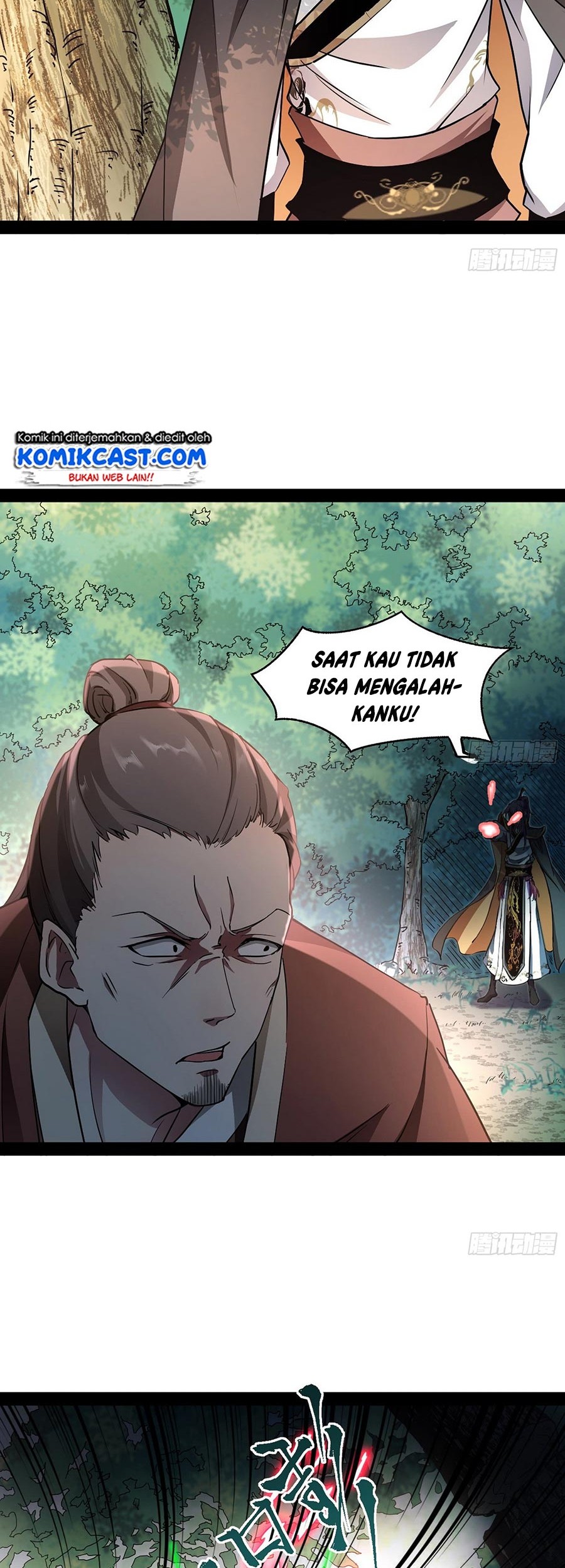 I’m An Evil God Chapter 53 - halaman 30