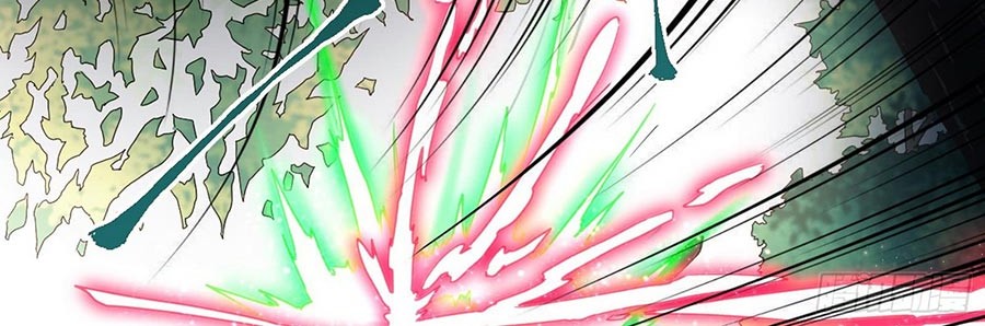 I’m An Evil God Chapter 53 - halaman 31