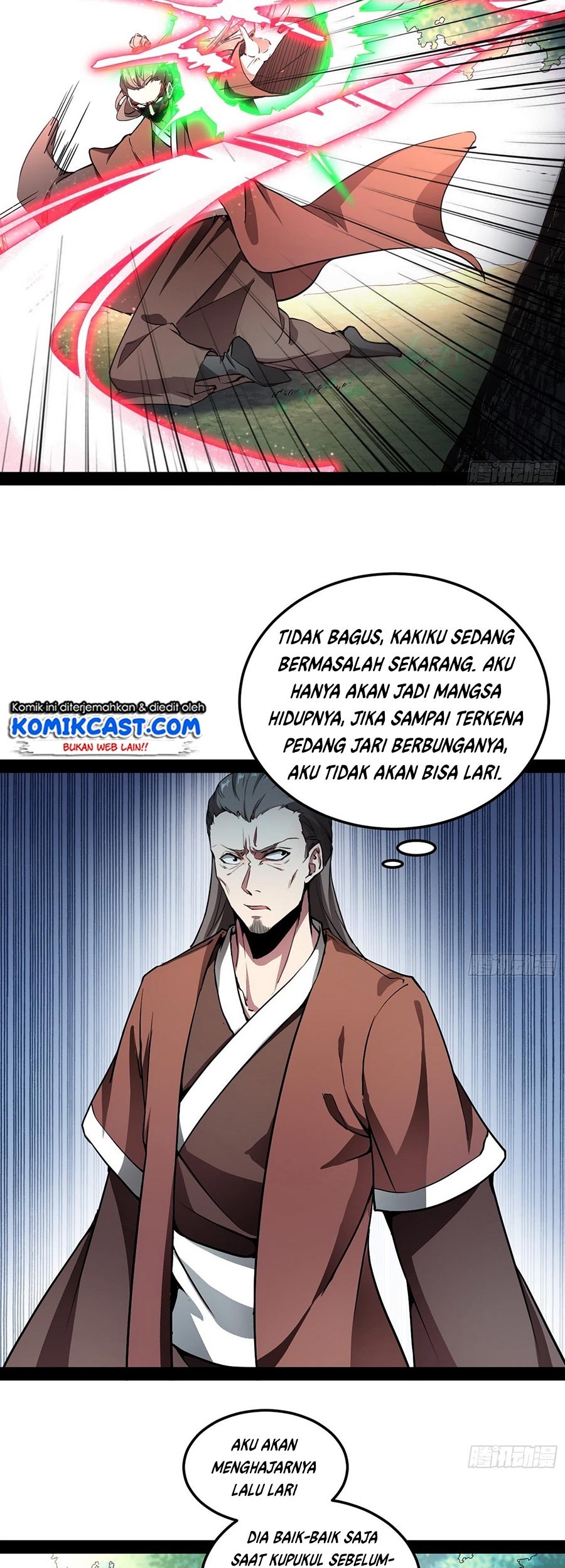 I’m An Evil God Chapter 53 - halaman 32