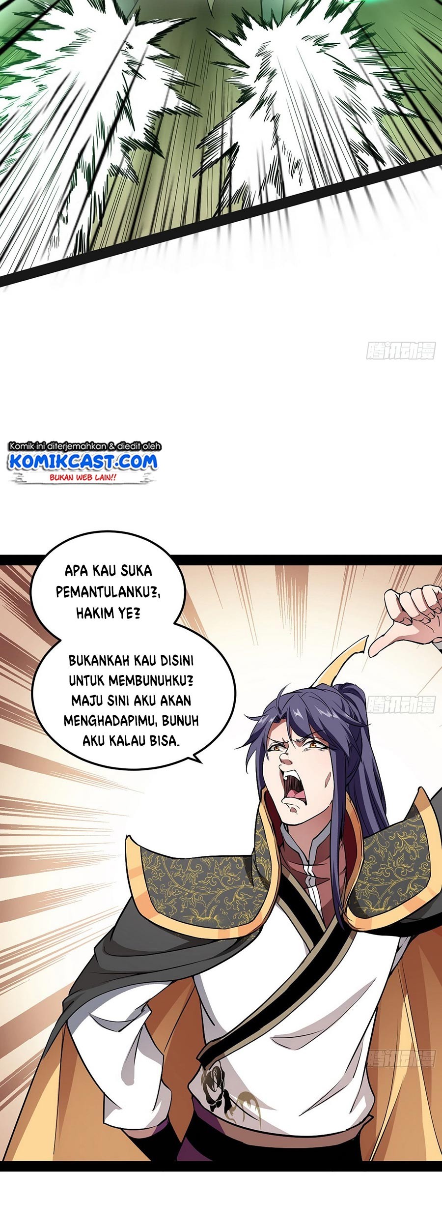 I’m An Evil God Chapter 53 - halaman 38