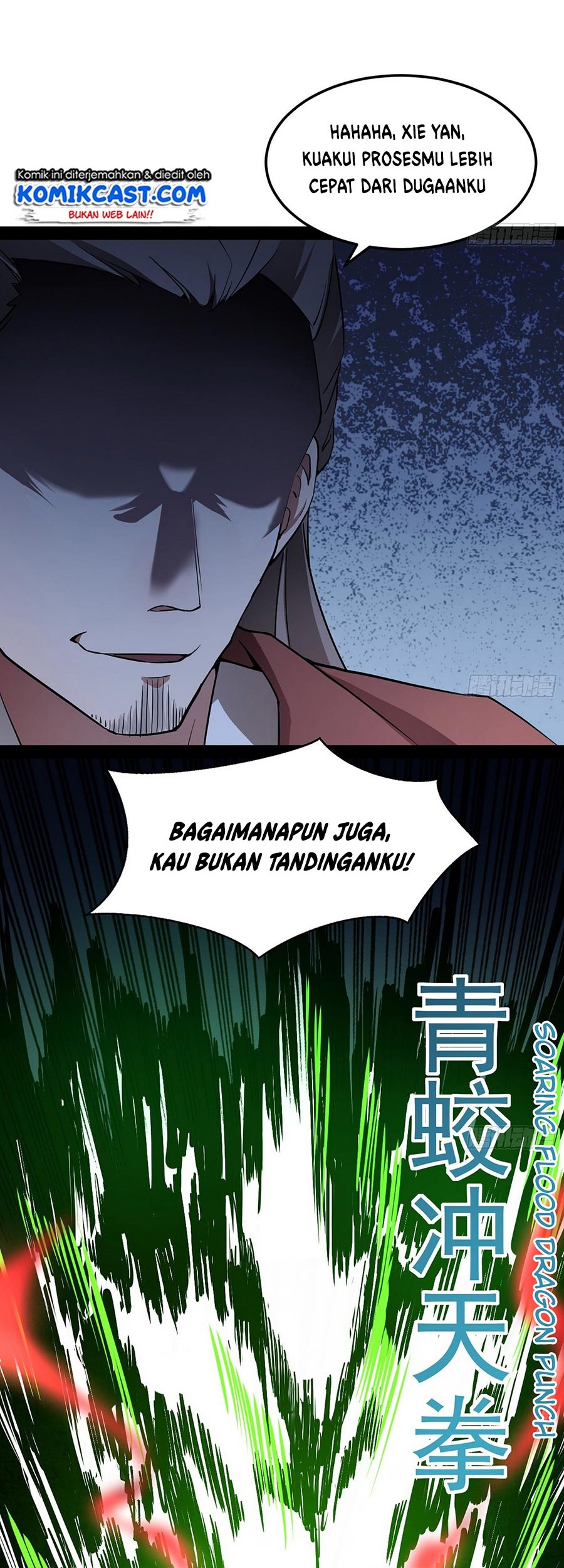 I’m An Evil God Chapter 53 - halaman 39