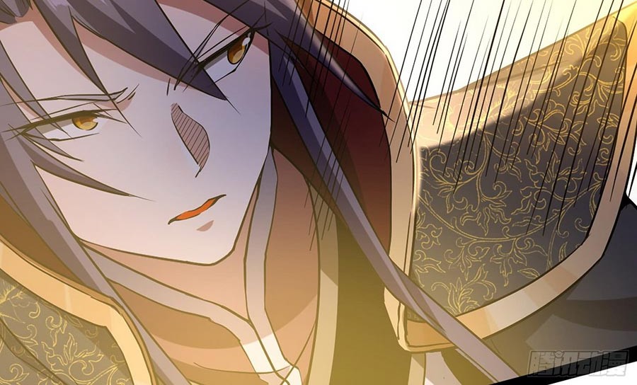 I’m An Evil God Chapter 53 - halaman 46