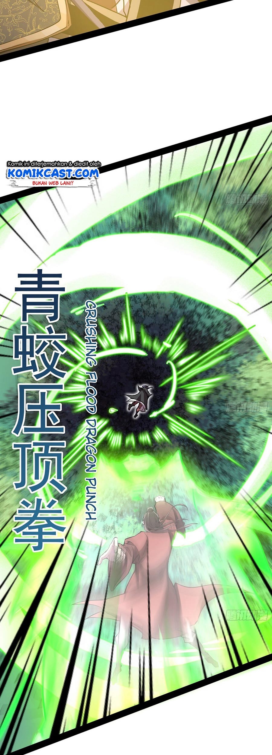 I’m An Evil God Chapter 53 - halaman 47