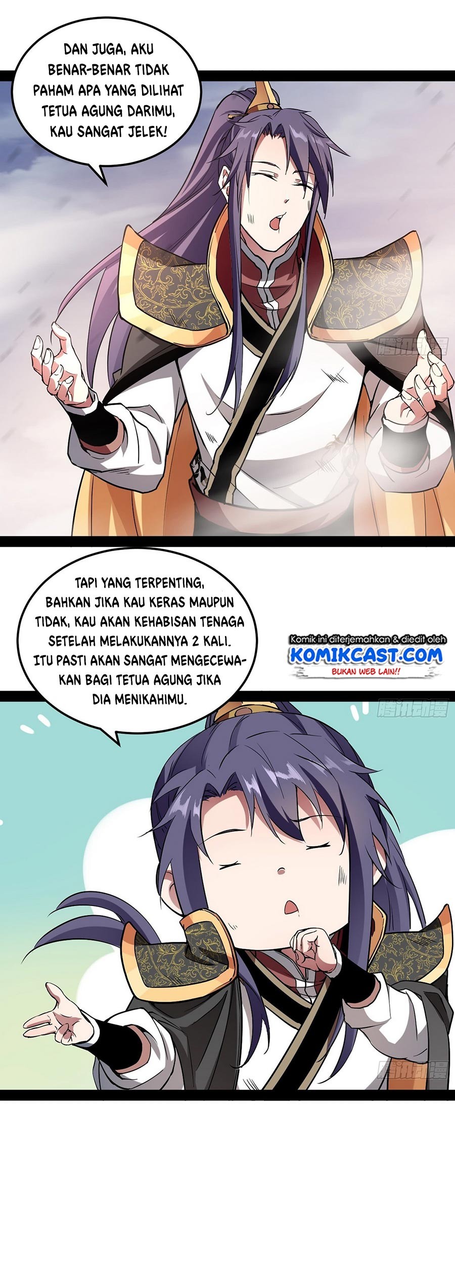 I’m An Evil God Chapter 53 - halaman 53
