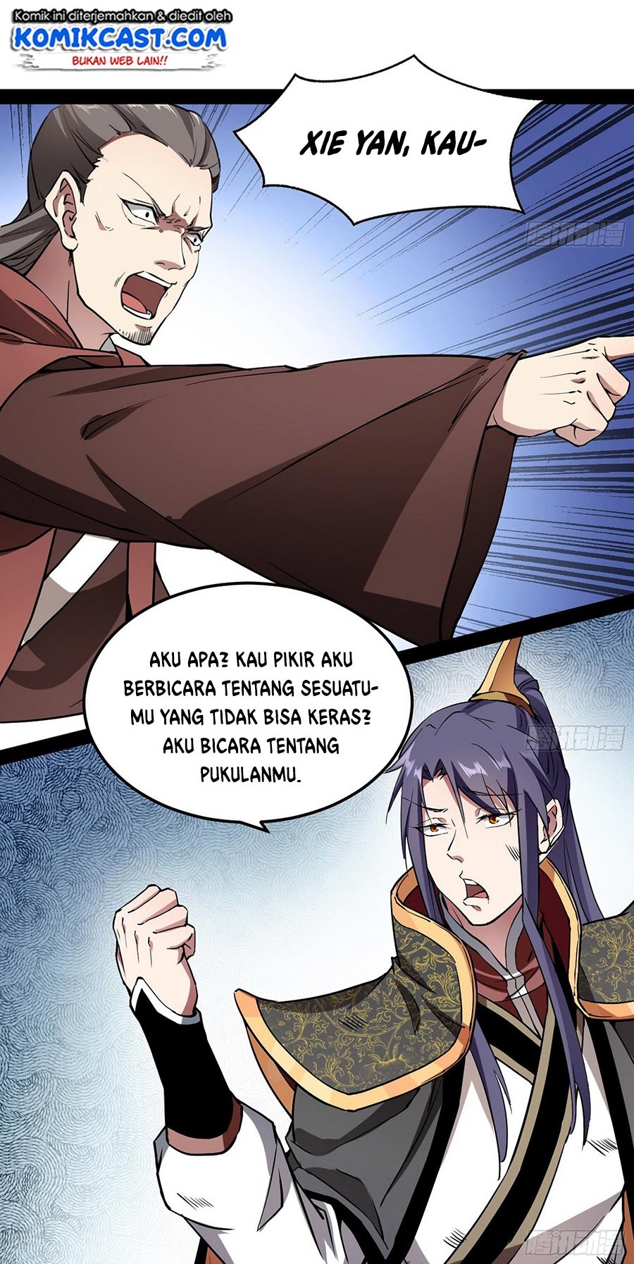 I’m An Evil God Chapter 53 - halaman 54