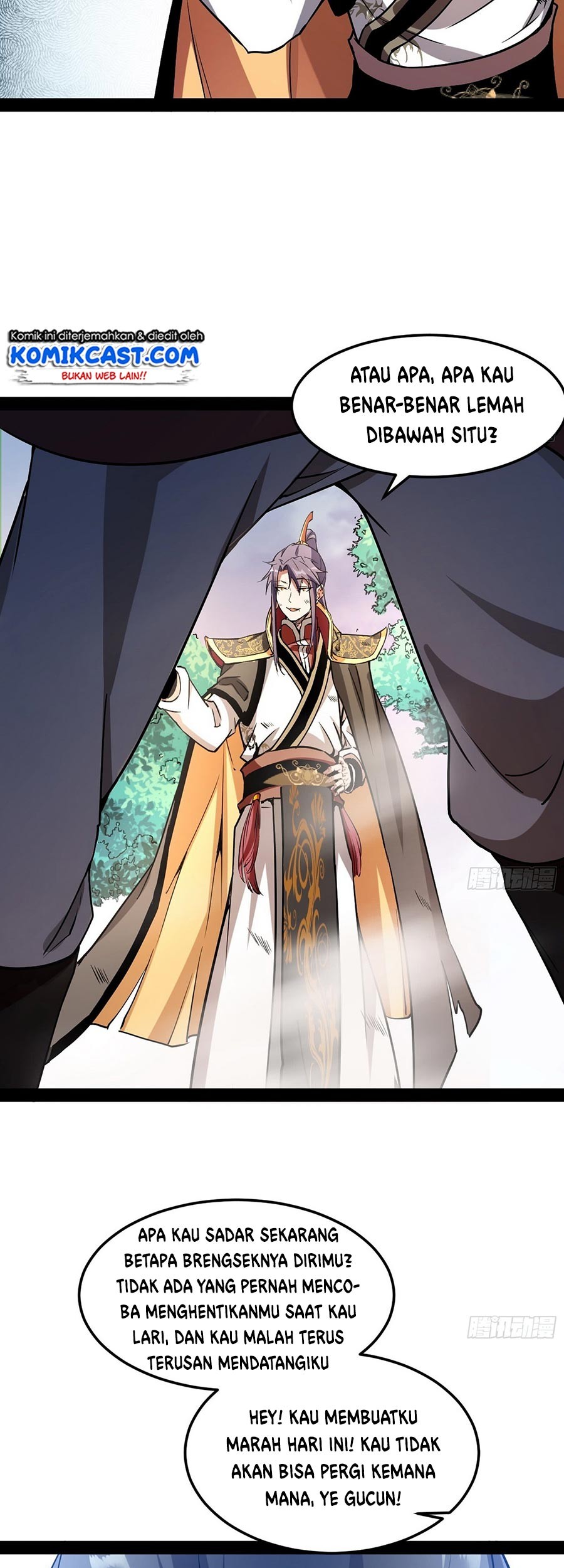 I’m An Evil God Chapter 53 - halaman 55