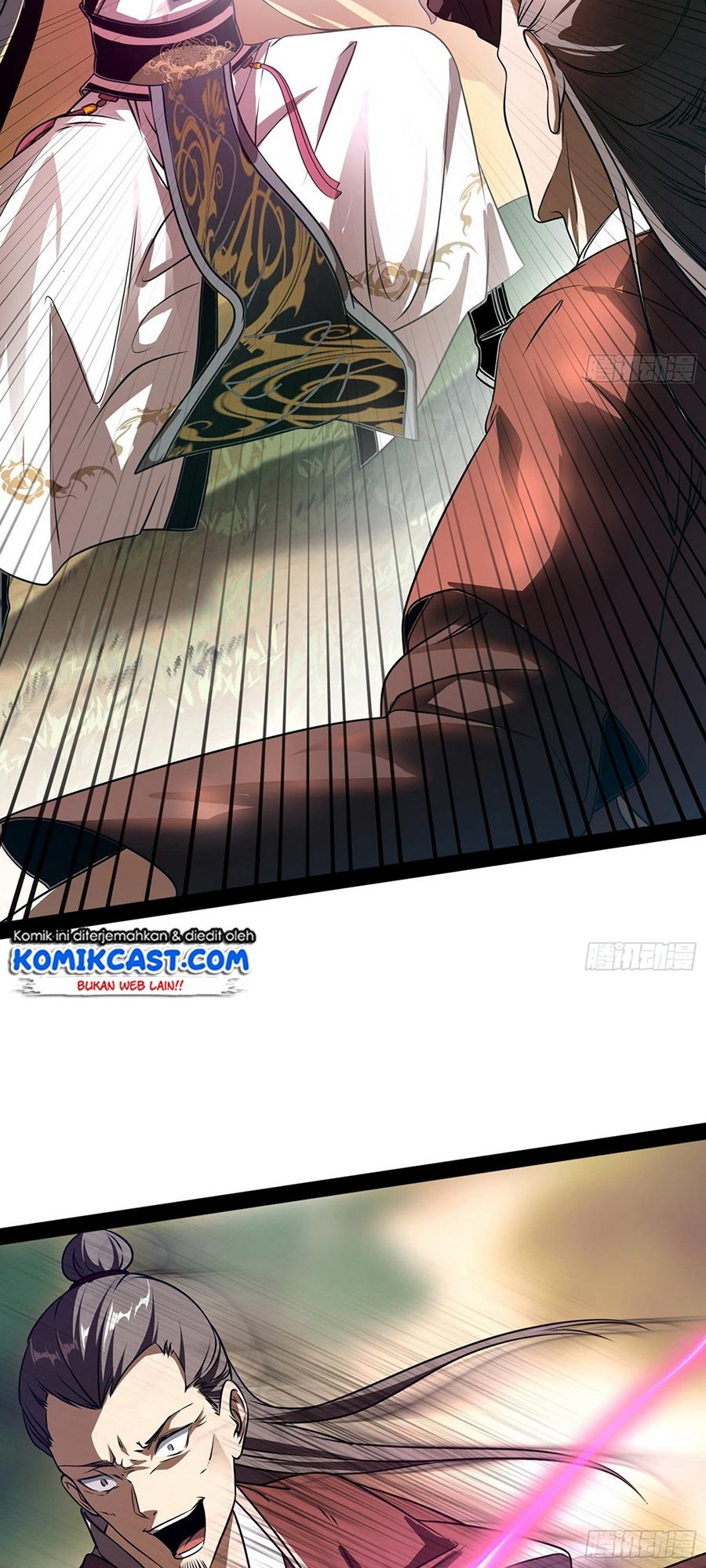 I’m An Evil God Chapter 53 - halaman 9