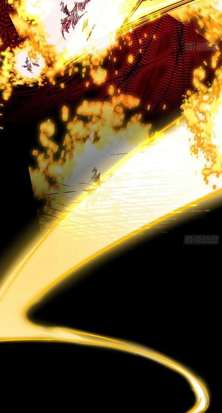 I’m An Evil God Chapter 530 - halaman 11