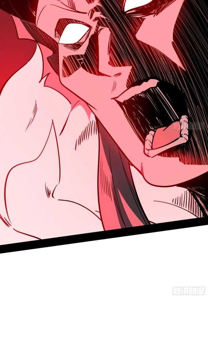 I’m An Evil God Chapter 530 - halaman 23