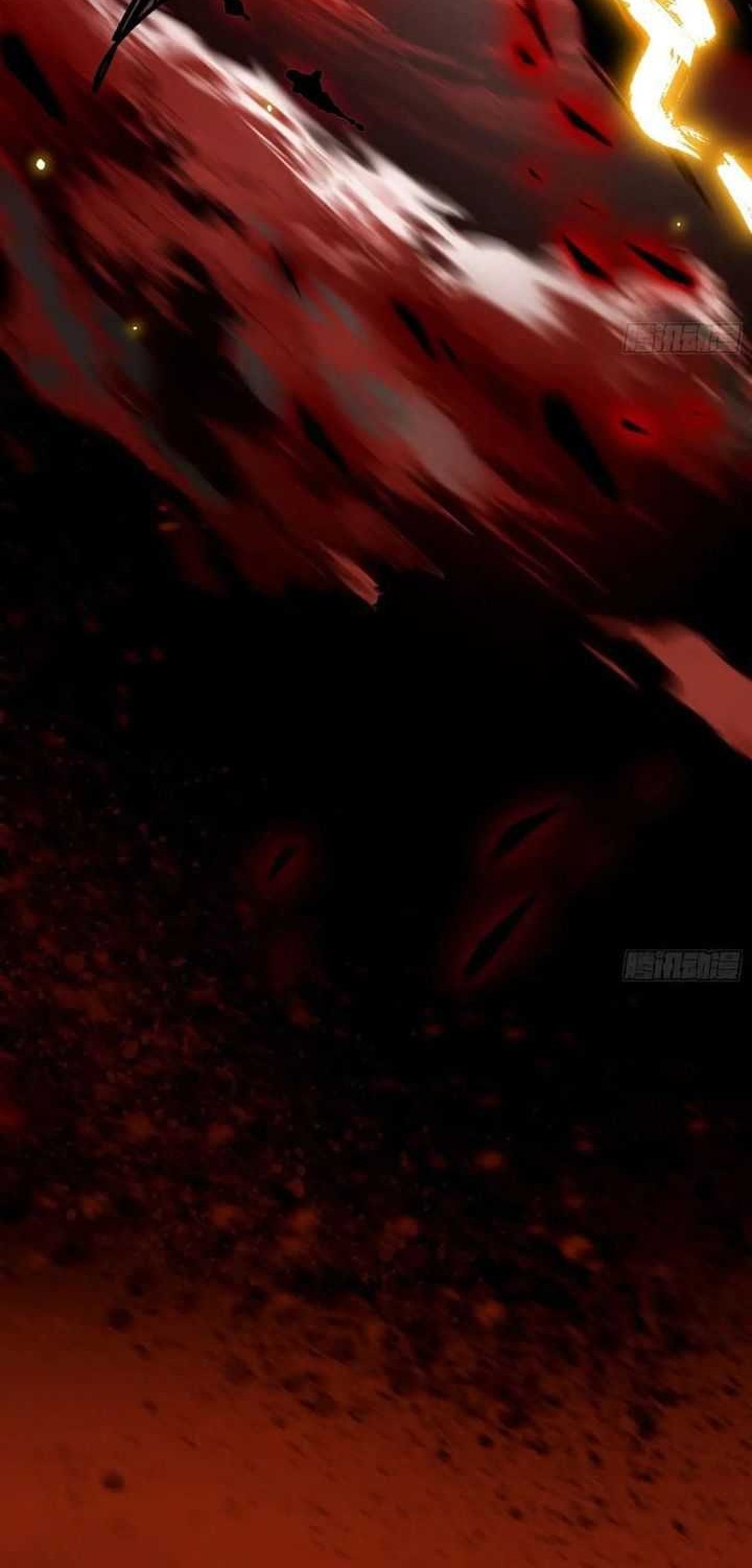 I’m An Evil God Chapter 530 - halaman 27