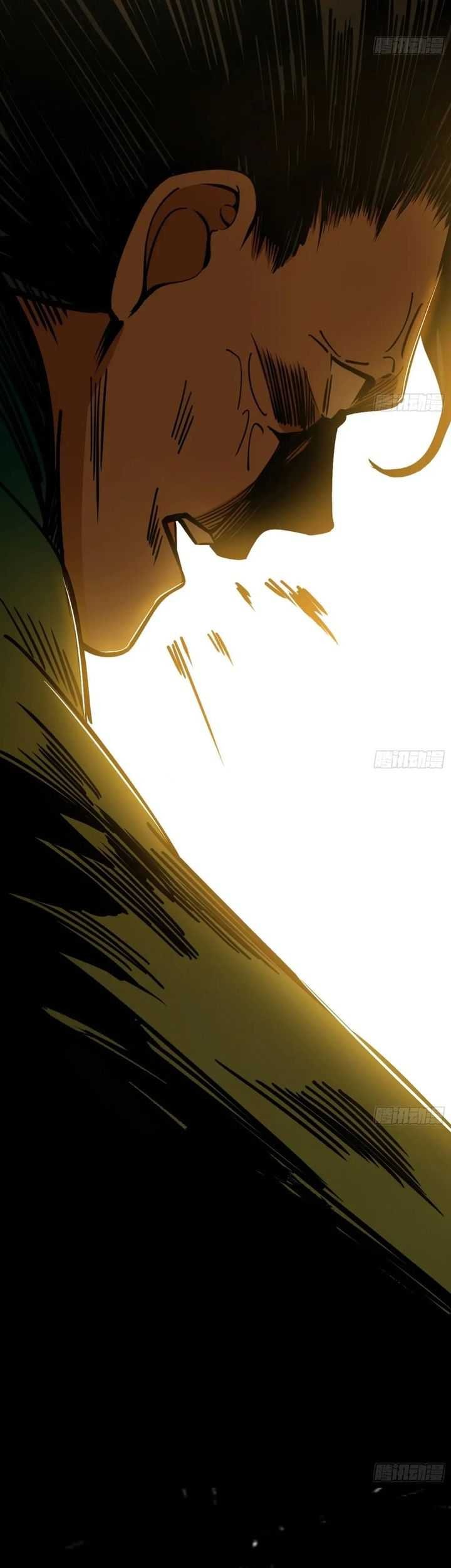 I’m An Evil God Chapter 530 - halaman 35
