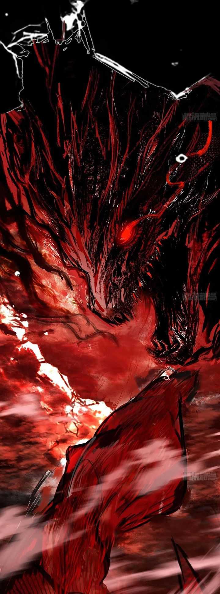 I’m An Evil God Chapter 530 - halaman 37