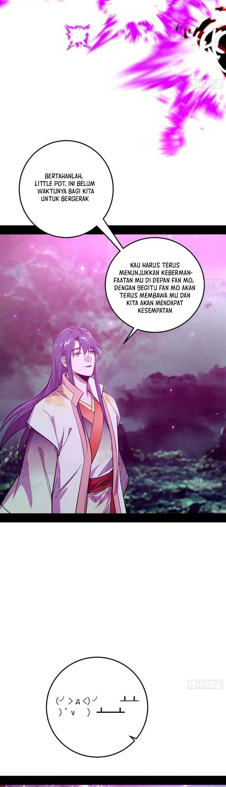 I’m An Evil God Chapter 530 - halaman 4