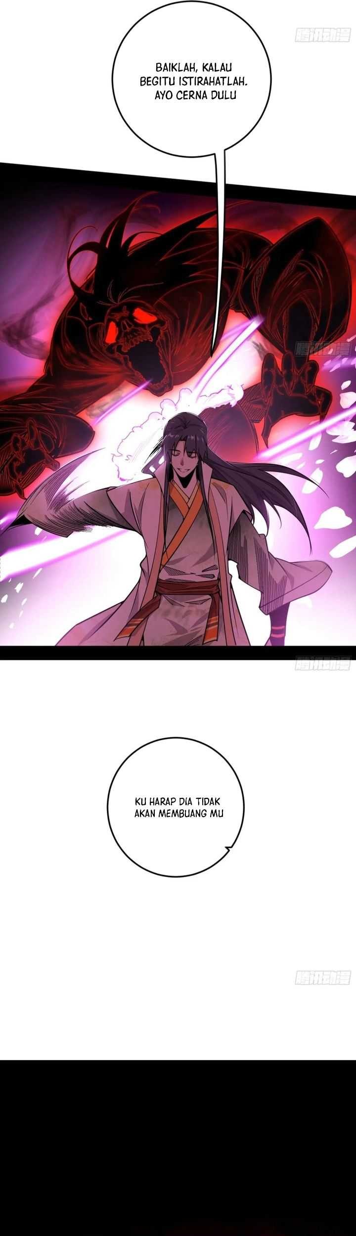 I’m An Evil God Chapter 530 - halaman 6