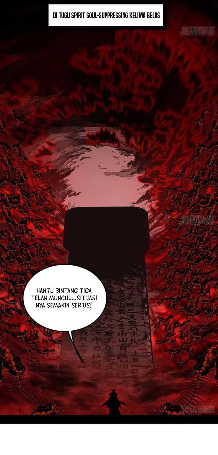 I’m An Evil God Chapter 530 - halaman 7