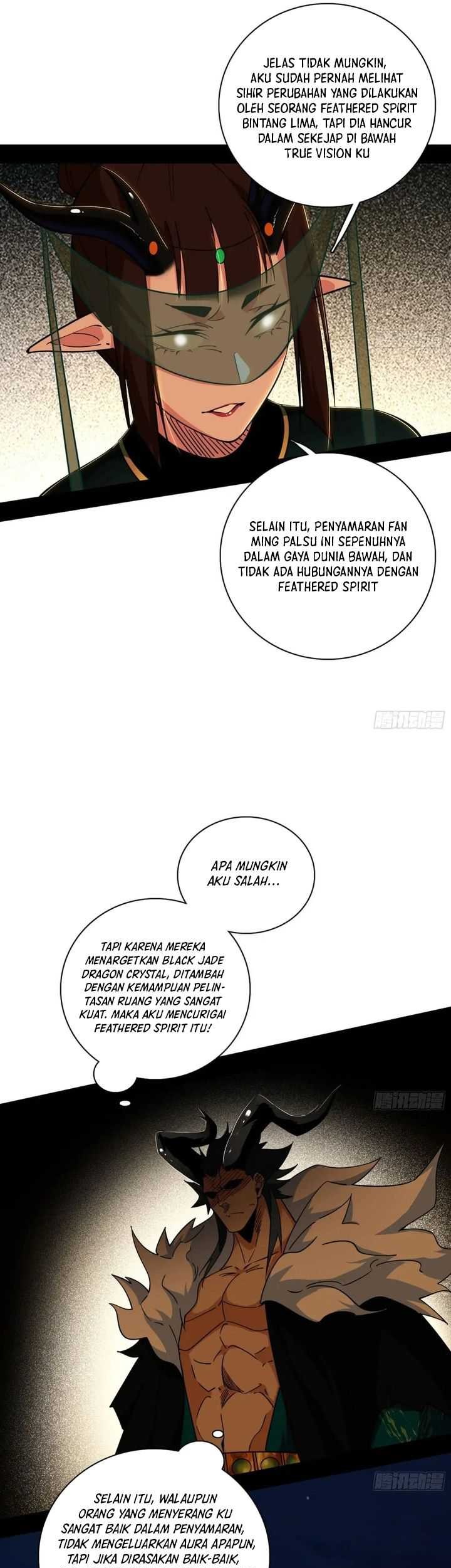 I’m An Evil God Chapter 531 - halaman 24