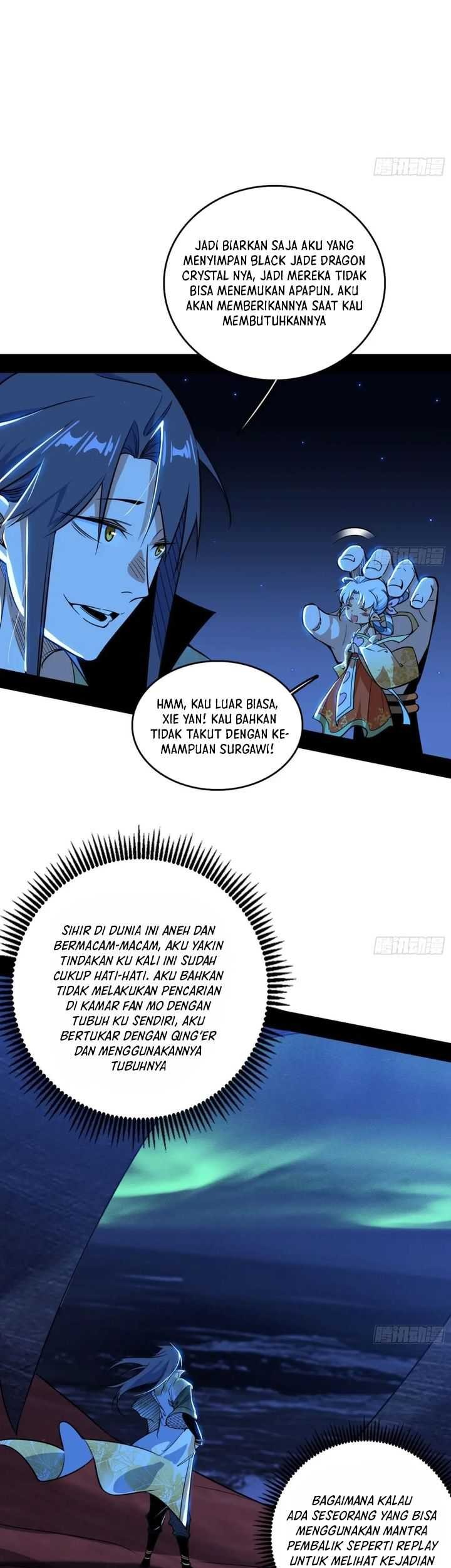 I’m An Evil God Chapter 531 - halaman 38