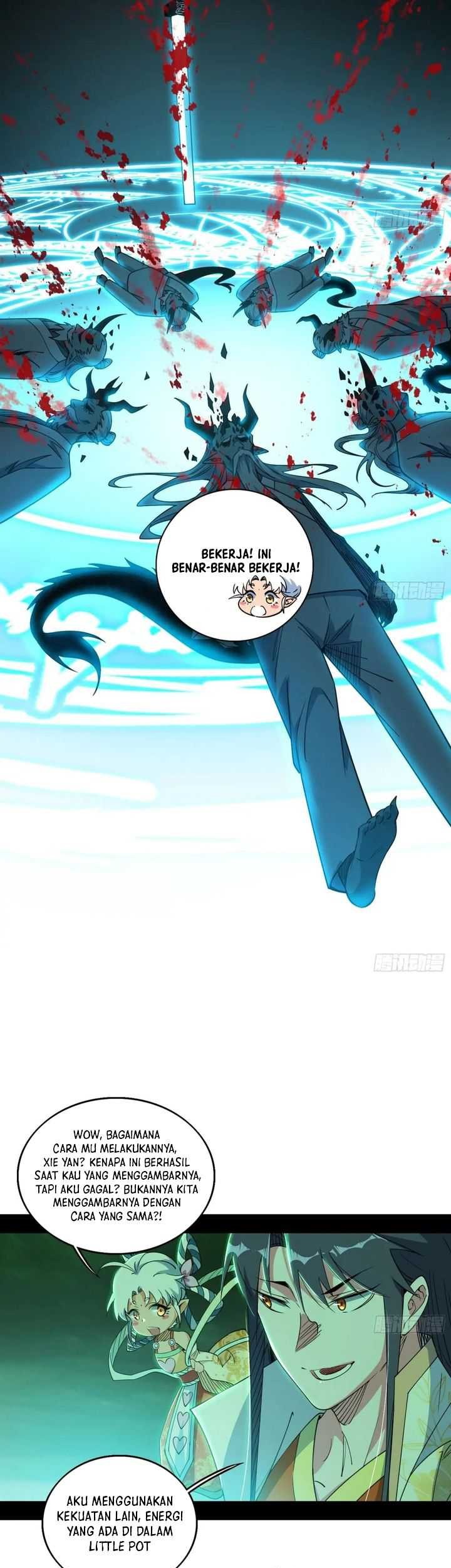 I’m An Evil God Chapter 532 - halaman 18