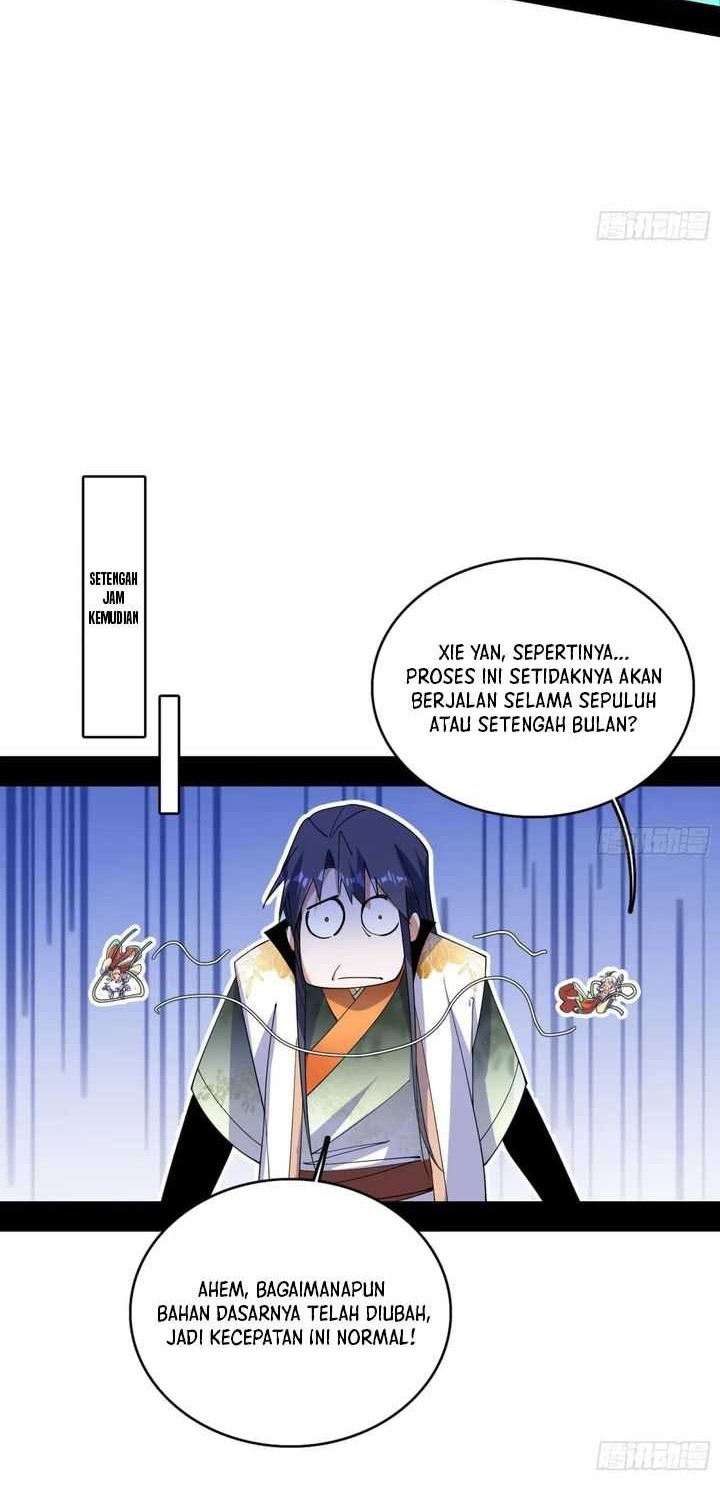 I’m An Evil God Chapter 532 - halaman 21
