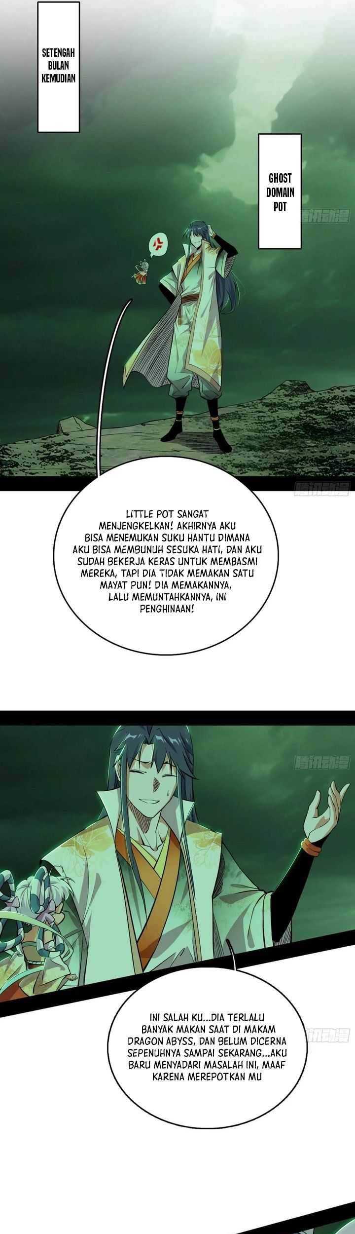 I’m An Evil God Chapter 532 - halaman 26