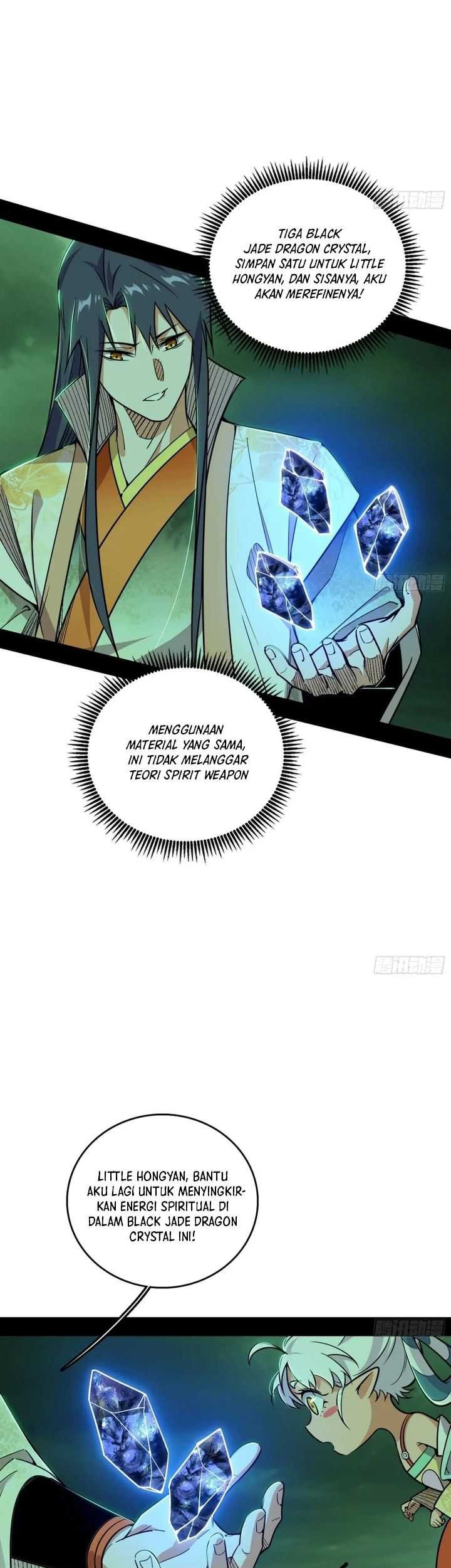 I’m An Evil God Chapter 532 - halaman 31