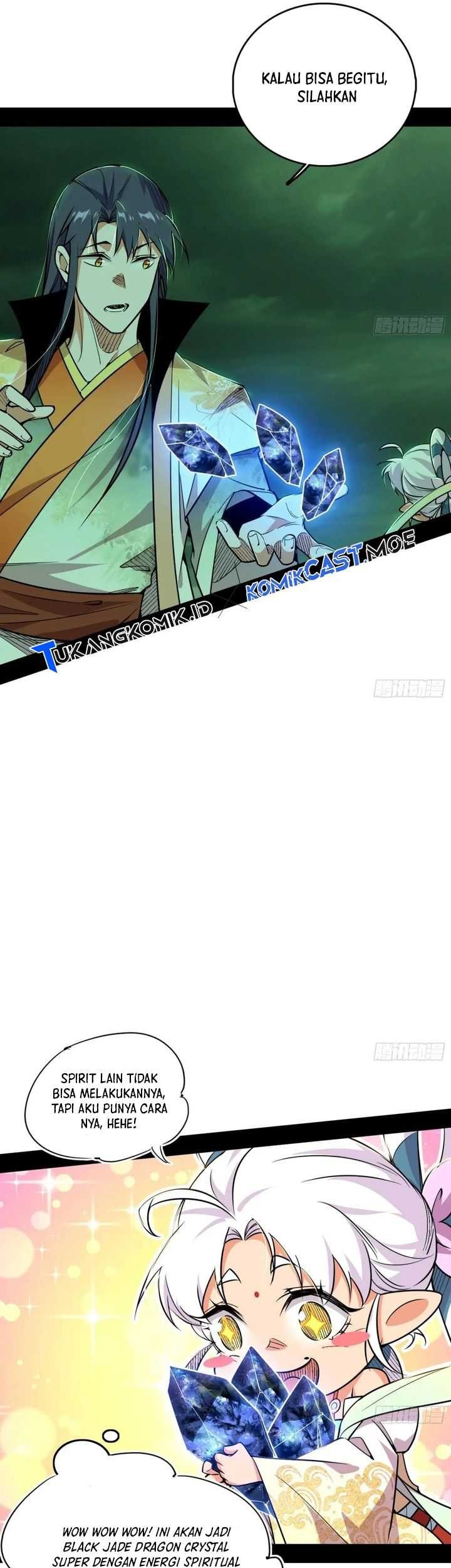 I’m An Evil God Chapter 532 - halaman 33