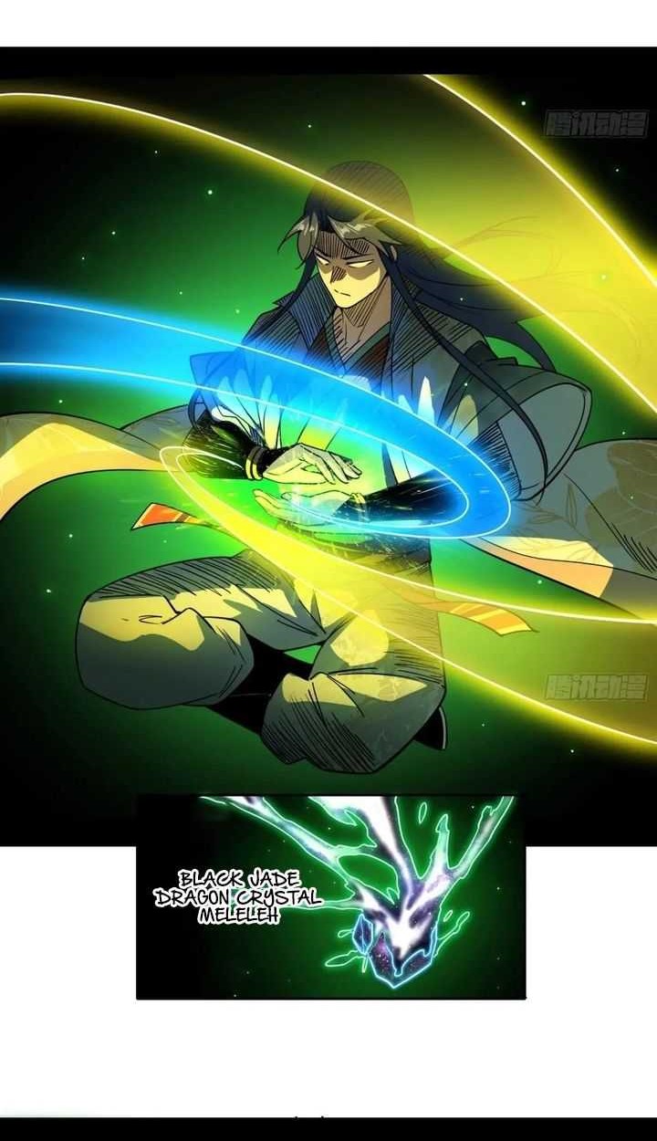 I’m An Evil God Chapter 532 - halaman 36