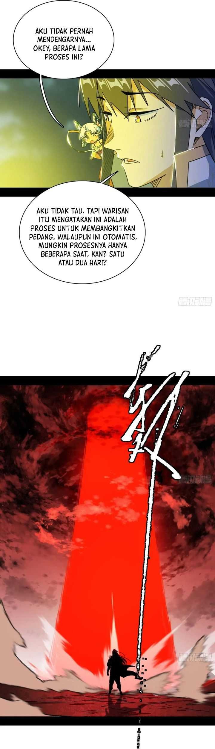 I’m An Evil God Chapter 532 - halaman 4