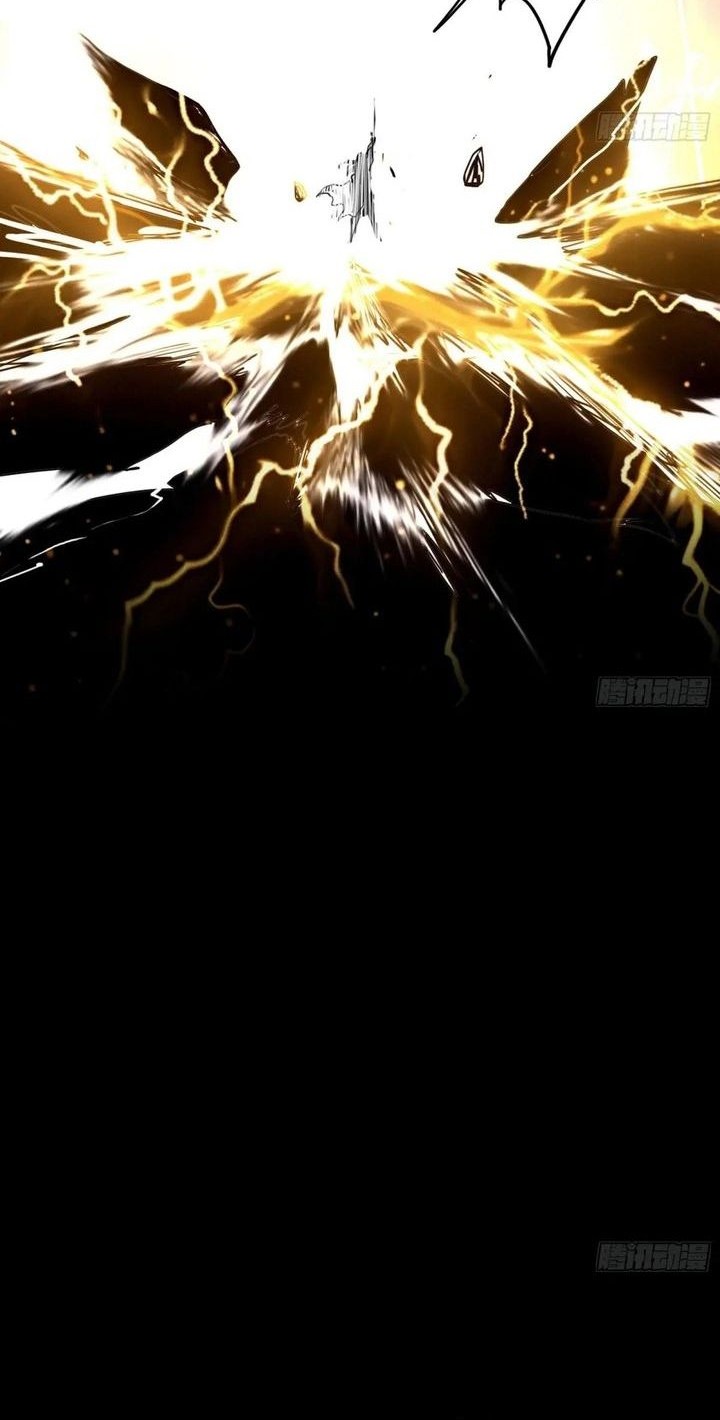 I’m An Evil God Chapter 533 - halaman 16